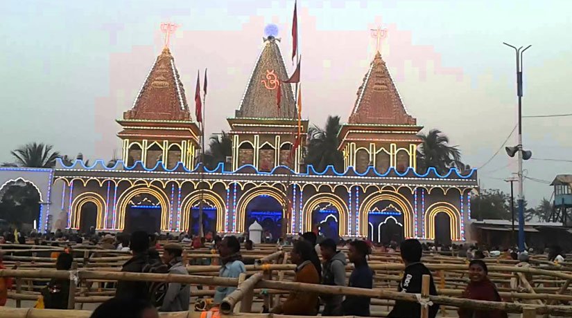 Gangasagar Puri Champaran