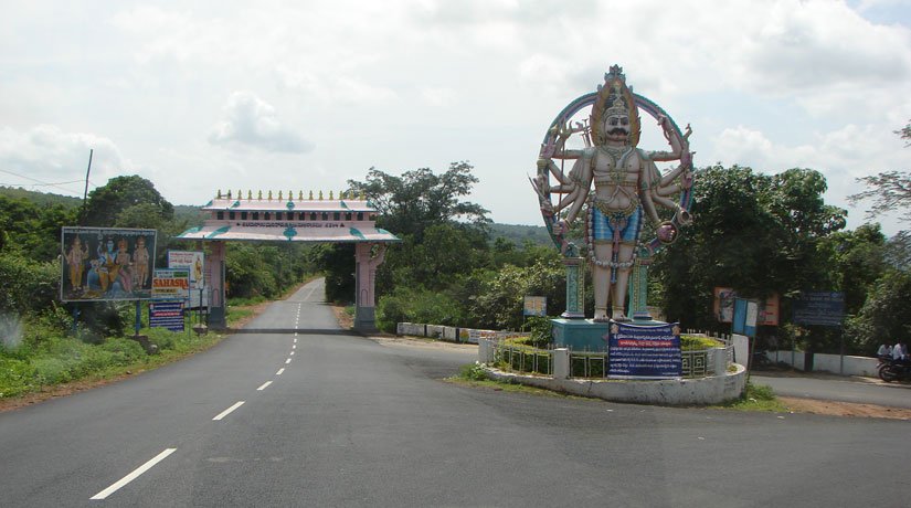 Srisailam
