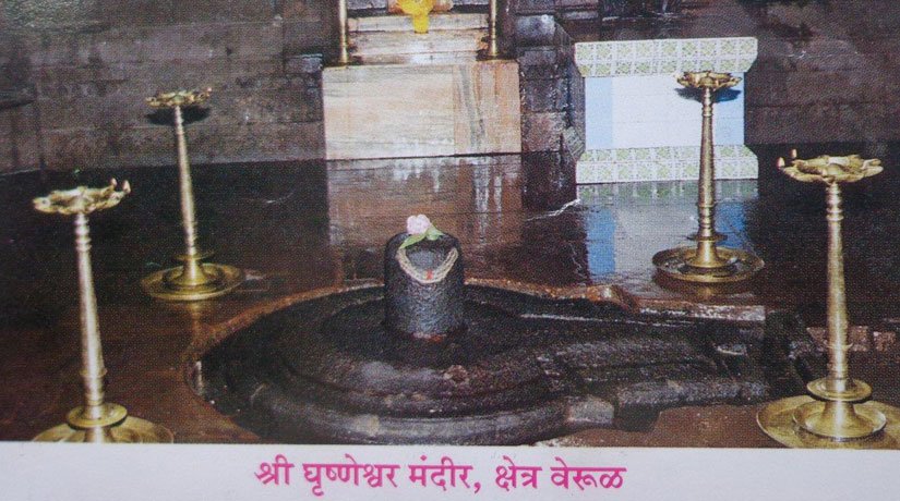 Trimbakeshwar - Bhimashankar - Grishneshwar - Aundha Nagnath